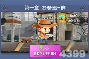 米乐官方登录相关推荐1