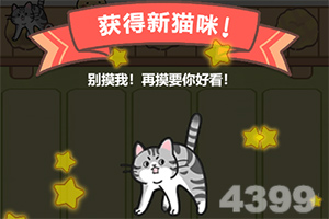 菁体育网页版正版手游app截图