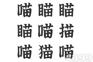 全民棋牌全站手机客户端下载(官方)综合娱乐APP下载