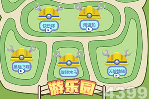 Arm将首次出售自有芯片 加码争夺AI设备支出份额