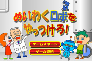 MRCAT体育娱乐下载APP/手机APP下载